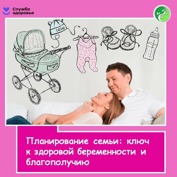 ������������ ����� � ��� ���������� ������ � �������� �����, ����������� ����� ��������� ���������� ������� � ���������� ����� � ������� �� ��������� �� ����
