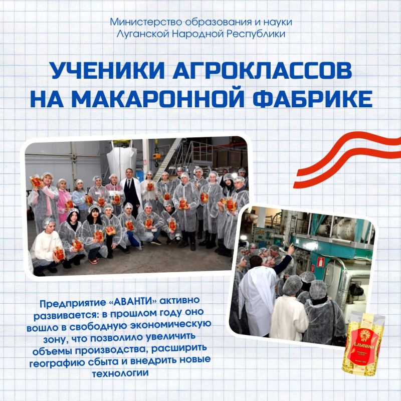 ��������� �������� ���������� �������