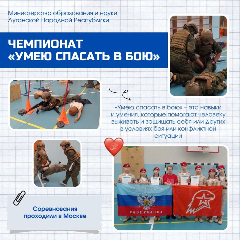 ������ � ����������. � ������ ������ ��������� ����� ������� � ����, � ������� ������ ������� ����������� ����� ����������� ���������� ������������� ������� �����
