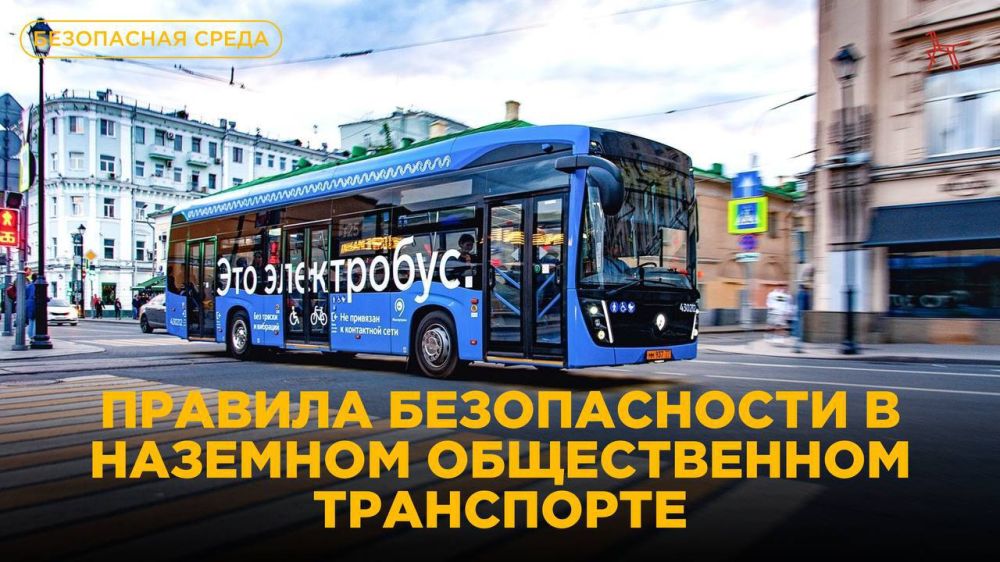 ������� ������������ � ������������ ����������