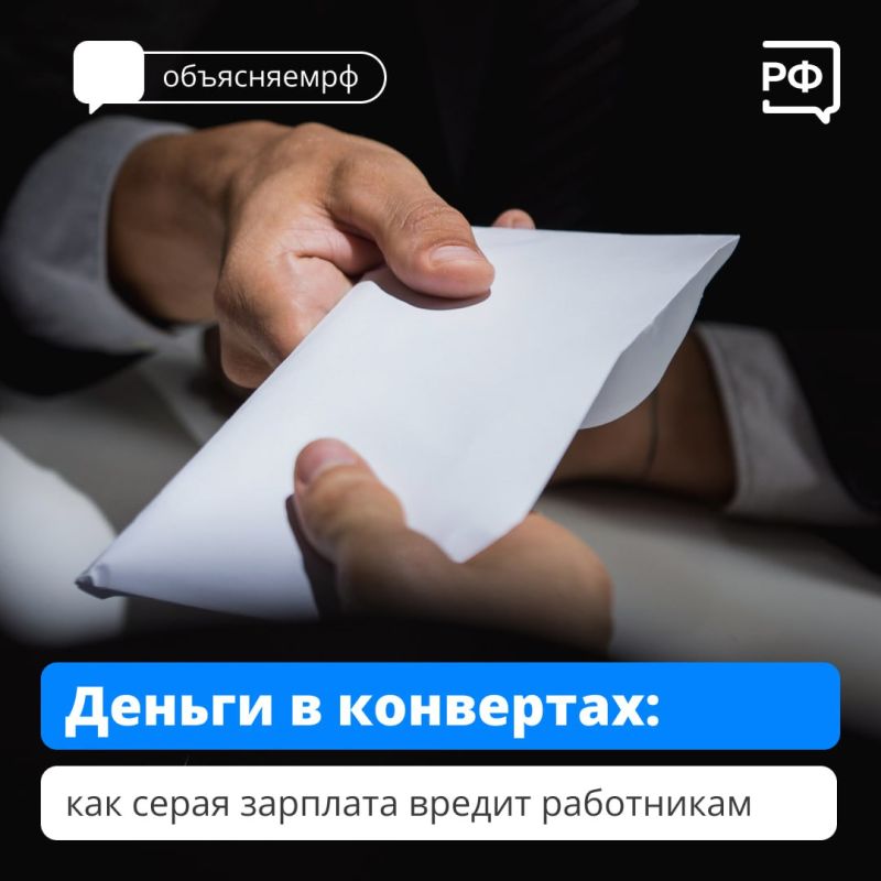 ��� ����� ������ �� ������ ������� ������ � ��������� �������, ������� �����, ����� �� ��� �����������