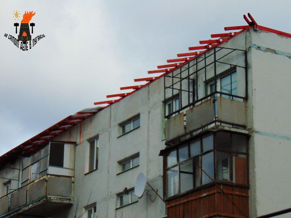 В Счастье ремонтируют кровли многоквартирных домов