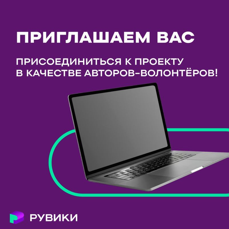 �������� ������� ��� ��������� ������� � ��������