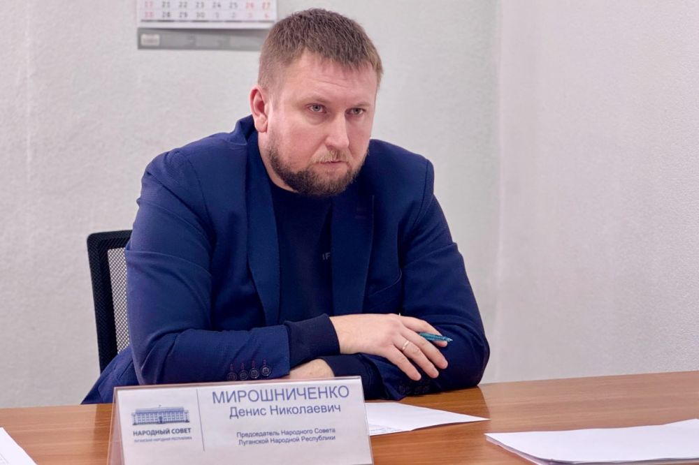 Денис Мирошниченко провел прием граждан в Луганске
