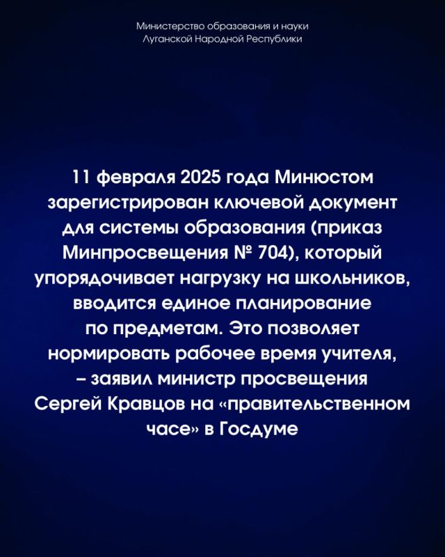 ������� ��������� ����������������� ��� �� ���� ��������� ����������� ��������������� �����������