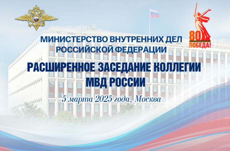 ����������� ��������� ������������ �� ����������� ��������� �������� ��� ������