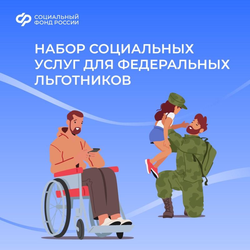 ������ ��� ����� �������� ����� ���������� ����� � ����������� ���� ��� � �������� �����������