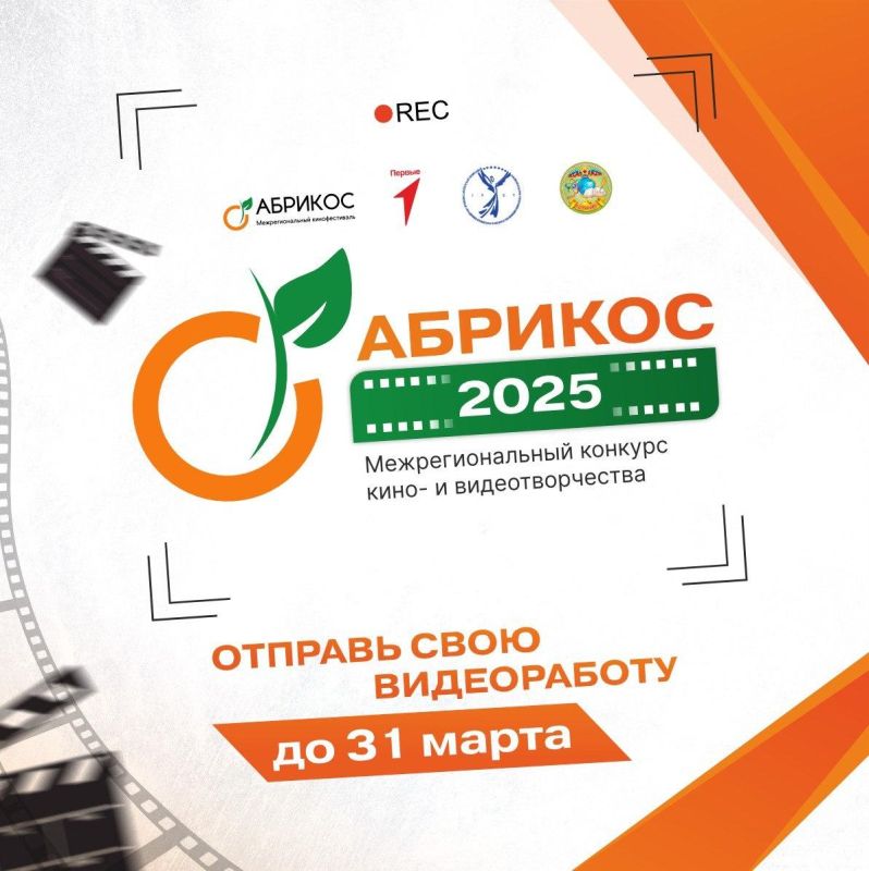 � ��� �������� � ������ ����������� �������� ��� ���� ���������� �������� � 2025�
