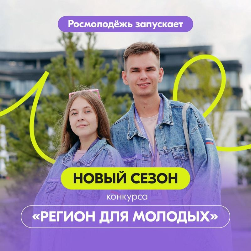 ��� ������������ � ������� � �������� ������� ��� ��������