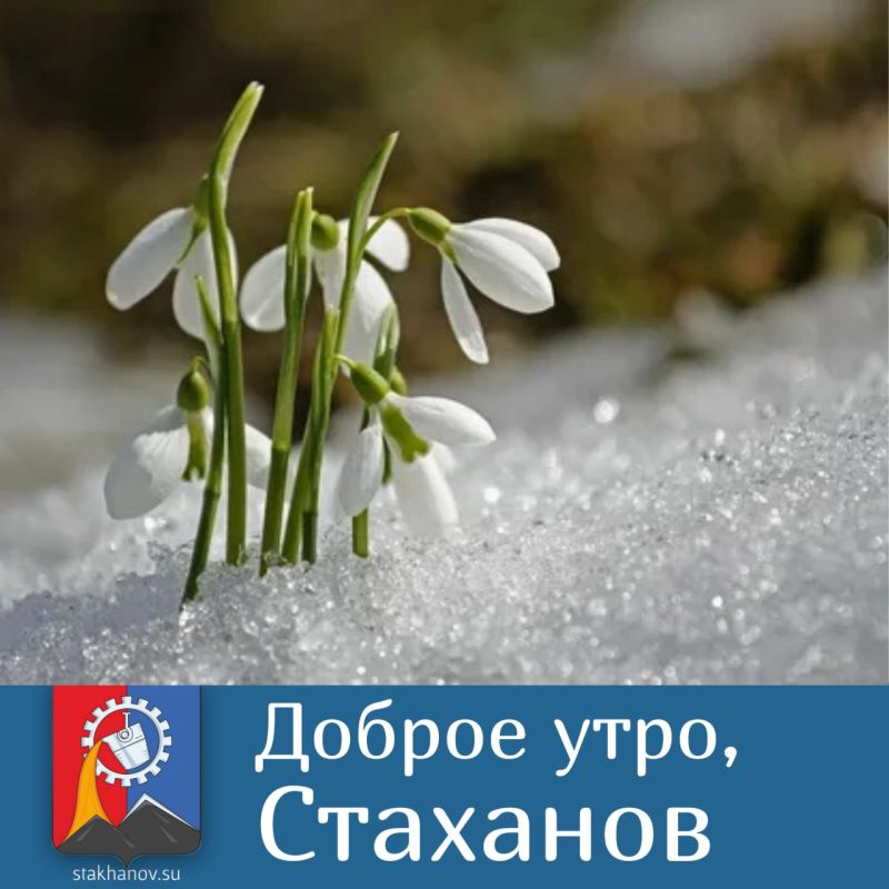 �����, �� �� ���?. ������� �� +13�C ����� ����� ��������� ������ ����� � �� �������� ��������� � ������ ����� ���� ������������
