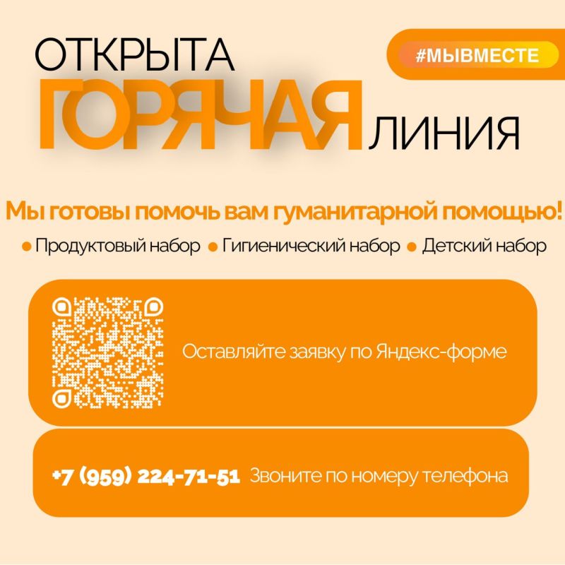 ��������� ���� #�������� ������ ������� �����