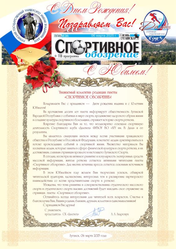���� ������������ � ������� ������ ����������� ��������� ������� ������������ ����������� ����� ��������� ���������� ���������������� ������������ ����� ��������� ���� ������� ��������