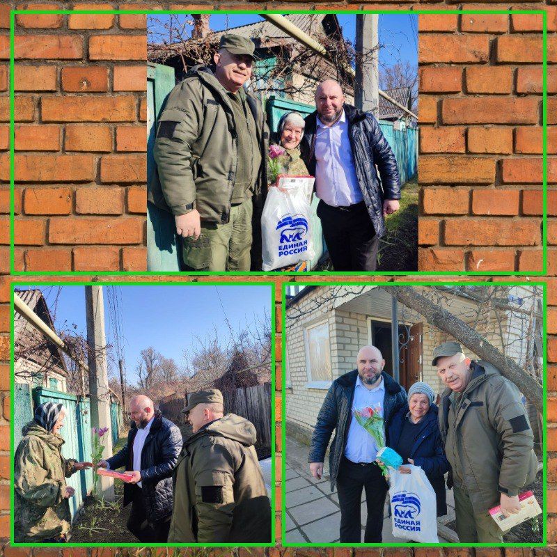 Дорогие женщины Кременского муниципального округа!