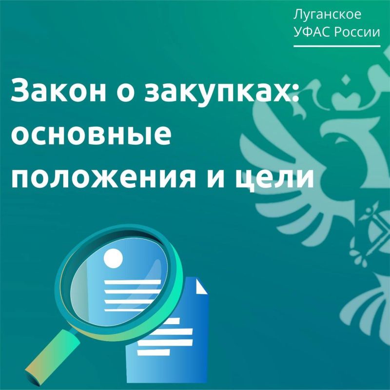 ����� � ��������: �������� ��������� � ����