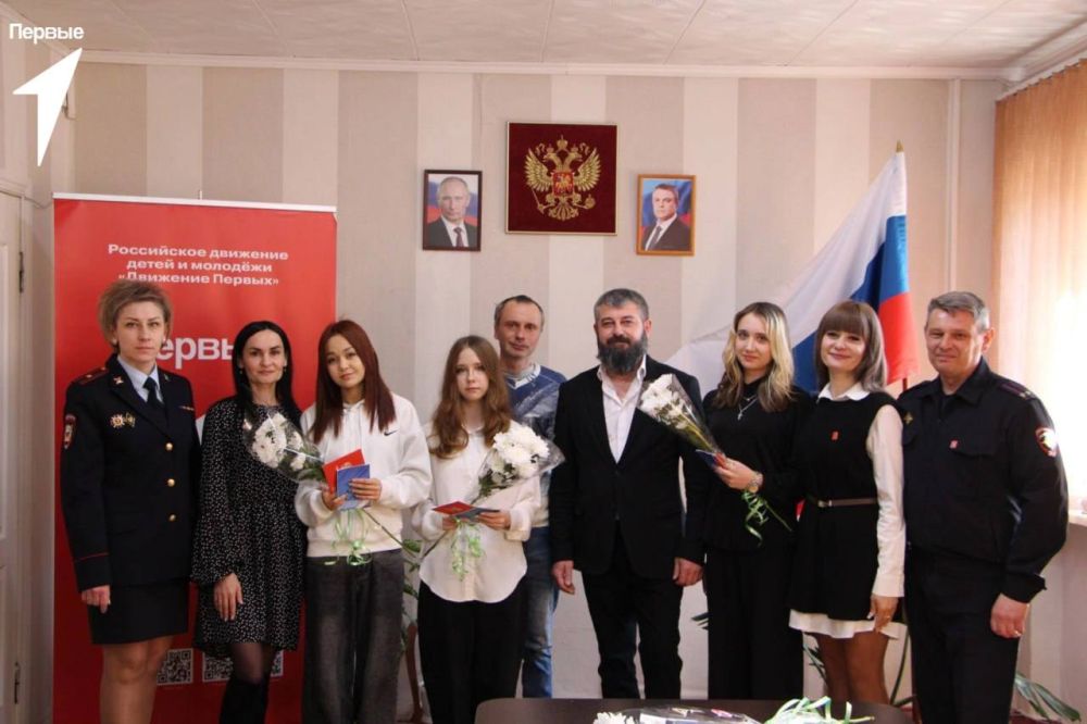 Запоминающий и важный день!