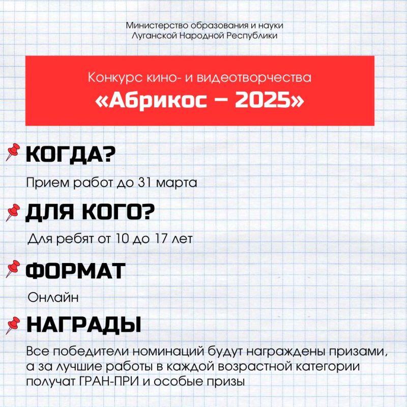 �������� ��������� � ��������, ��������������� � ����������� � �������� ����!