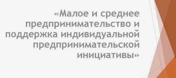 � ��������� ����� ���������, � ������ ������������ ������� ������ � ������� ������������������� � ��������� �������������� ������������������� ����������� ������������� ������� ������������ � ������������ ���������