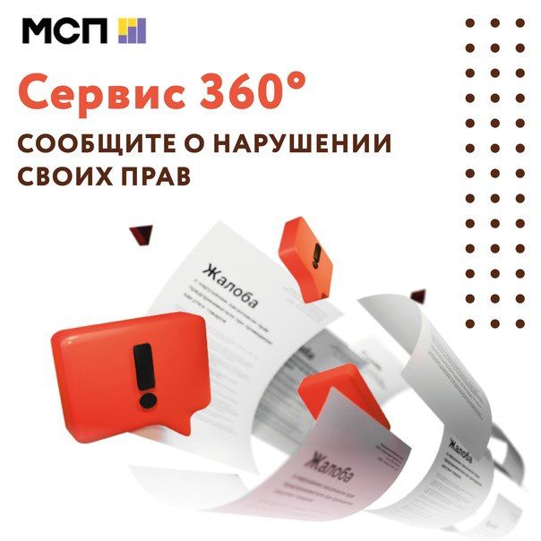 ������������ �������������� �������� ��������� �������� ���������� �����������, ��� � ����� ����������� ��������� ���� � �������� ��������� ����������������, � ����� ��������� �������� ����� � ���������, � ��������...
