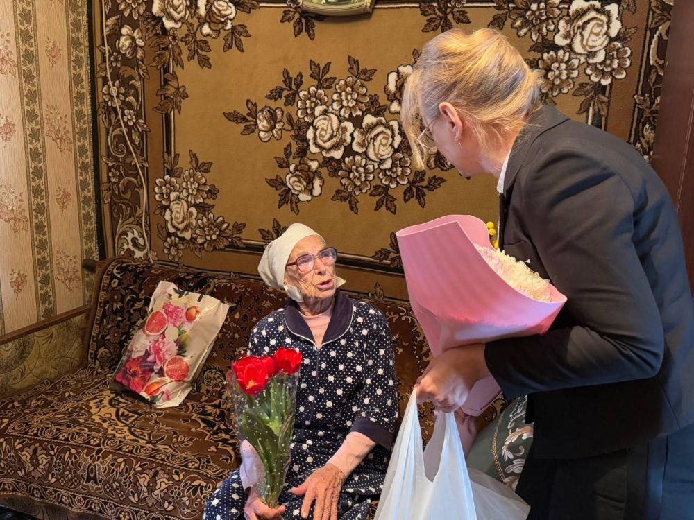 ����� �������� �������� �������� � �.�