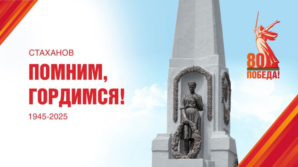 ��������: ������� ������ 1941-1945