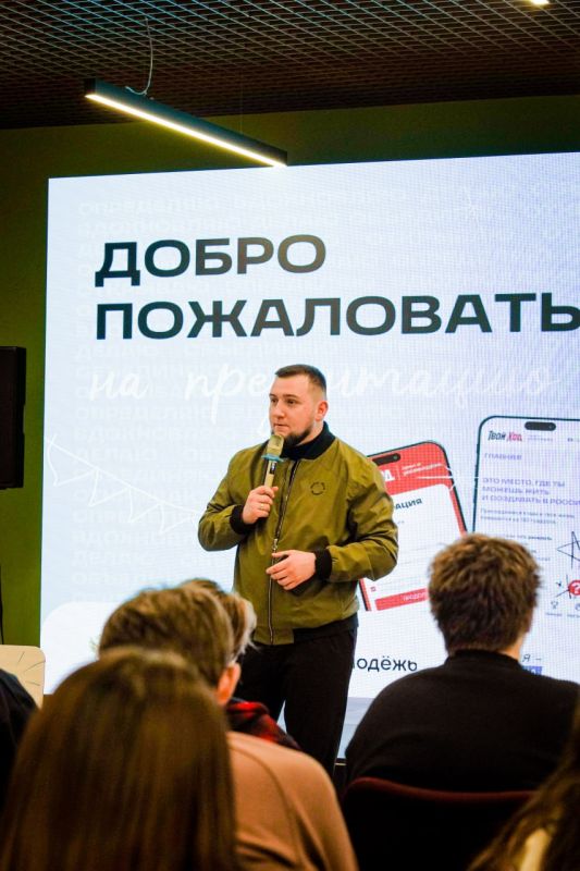 Время сделать «Твой Ход!»