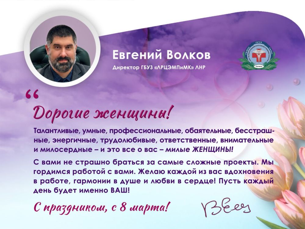 ������������ ��������� ���� ���������� ��������������� ����� ���������� ����������� ������ � �������� ���������� ��� ������� ������� � 8 �����