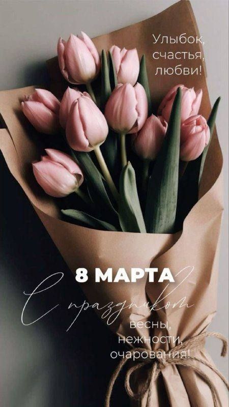 8� ���� �������� ����� �� ��������� ����������� � ���������� ���������������� ����������� ���� - ������!