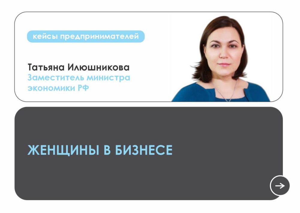 ����� �������� ���������� ������� �������-��������������� � ������