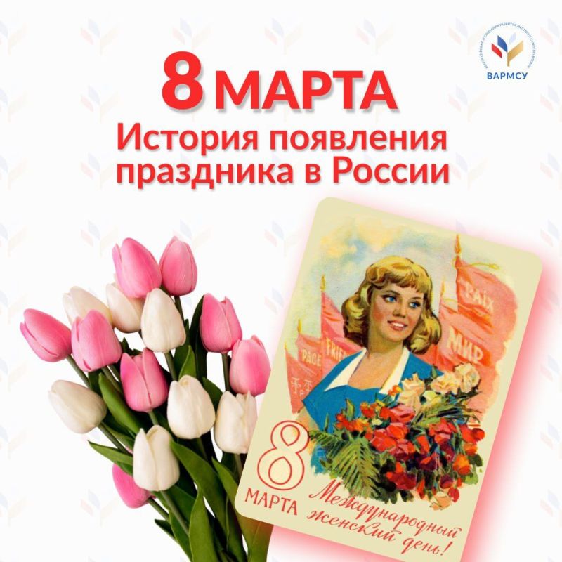 ������� ��������� 8 ����� - � ���������