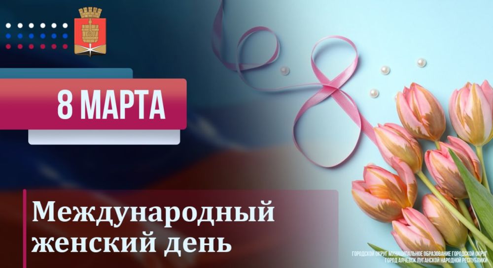 ������� �����: ������� ������� ��������! �� ����� ������ ���������� ��� � ������������� ������� ����!