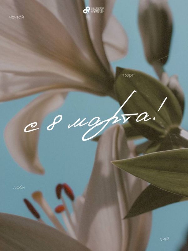 � ����������, �������!. ���� �����, �� ���������� � ����� �����, ���� � ���� ������