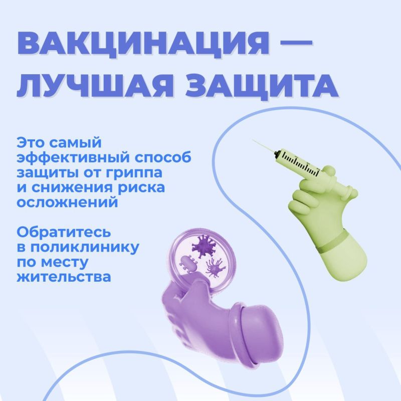 ����� - �����, ����� ����������� ������