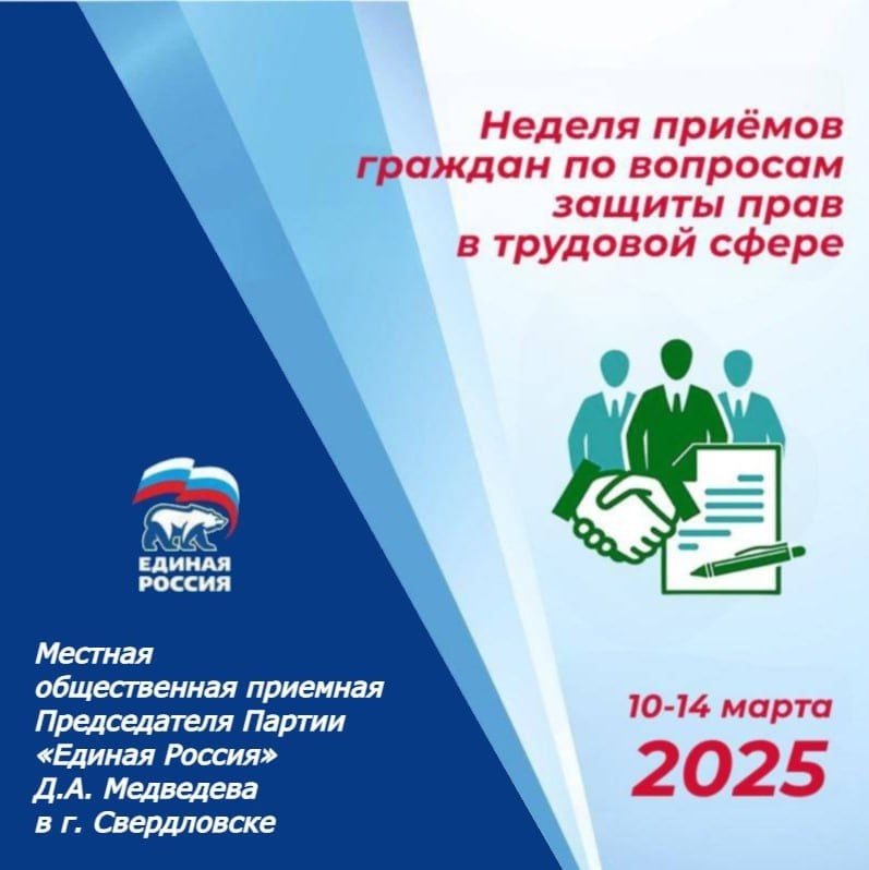 � 10 �� 14 ����� ������� ������ ������ ������� �� �������� ������ ���� � �������� �����