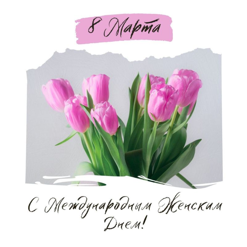 ����� ���������: ������� �������!. �� ����� ������ ���������� ��� � ������������� ������� ���� 8 �����! ���� ���� � ��������� ������, ����� �������� ���� ������������� � ��������������� ���� ���� �� �����. �� �������� ��...