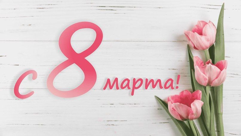 ������ �������: ������� ���� �������! �������� ���������� ��� � ������������� ������� ����!