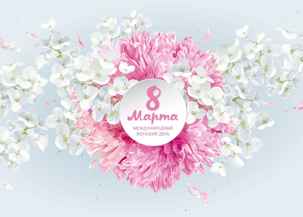 ������ �������: ��� ����� ������ � ������ � ���� ���� ������� � ��������