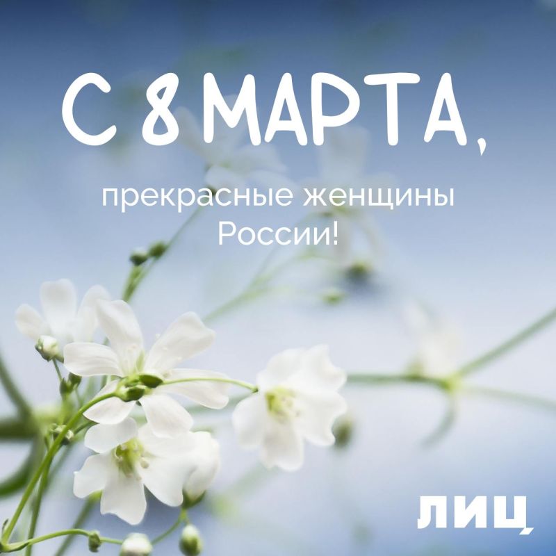 ������� � ���� � ���� ����� ������, �� �������� � �����������
