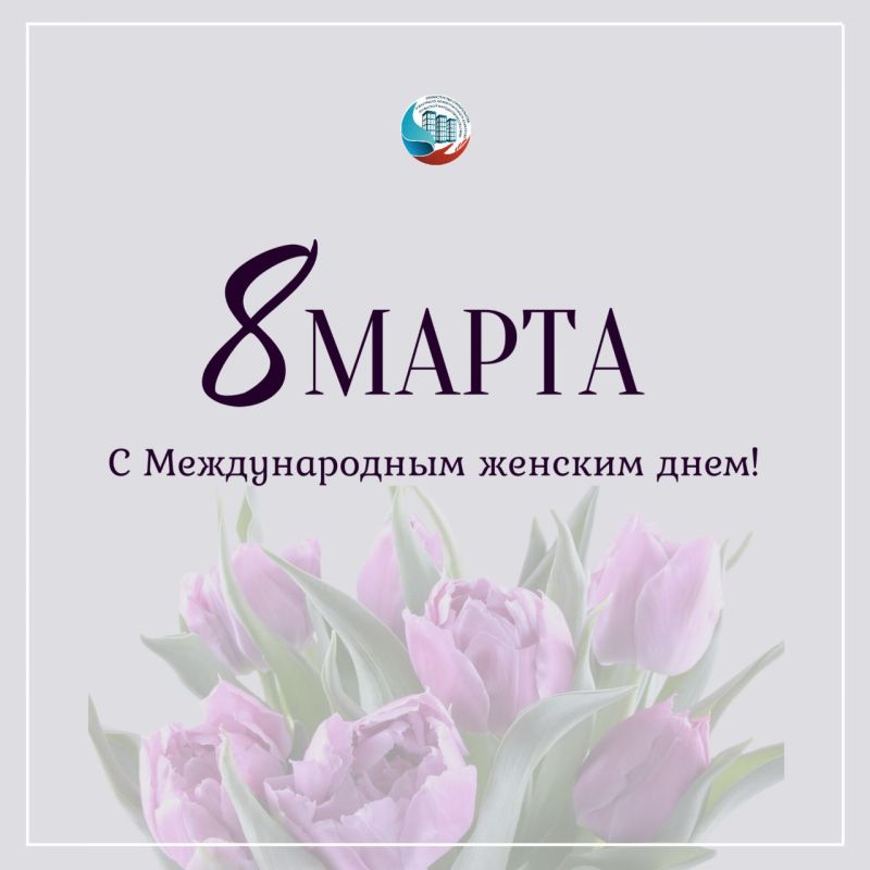 ����������� � ������������� ������� ���� � 8 �����!