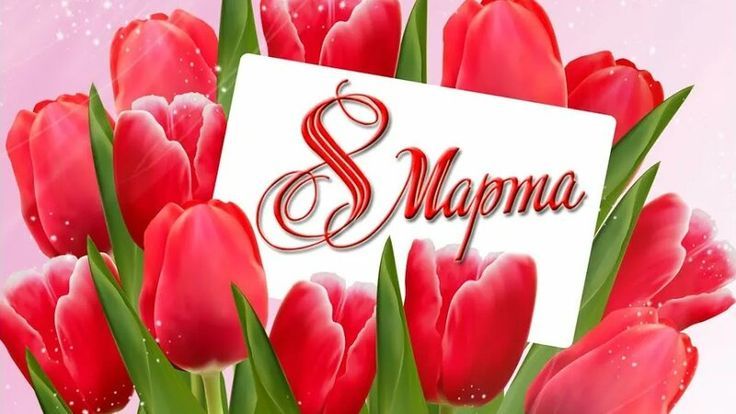 ������� ��������: ������� �������!. ������� ����� ������, ����� ��������� � ��������� ������������ � 8 ����� � ���������� ��������, �����, ����� � �������!