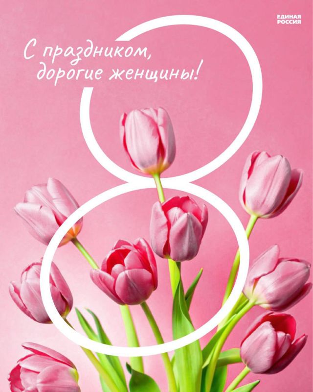 ������� �������!. �� ����� ������ ���������� ��� � ����� ���������� �������� ���������� � ������������� ������� ���� 8 �����! ���� �������� � ������ �����, ������� � ��������. � ���� ���� �� ������� ����� �������� ��� ����...