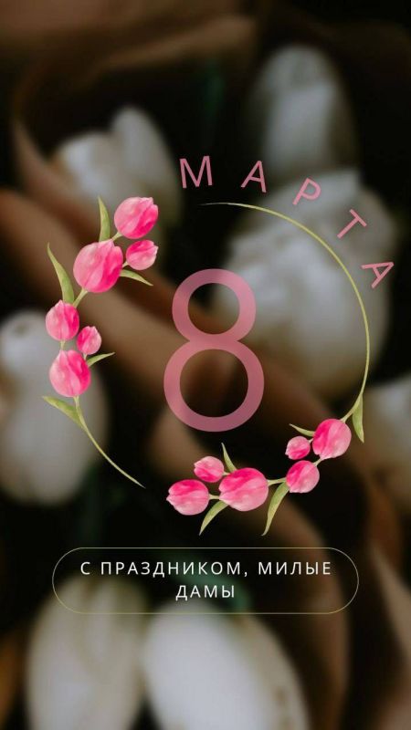 ������ ��������: ��������� �������!. �� ���� ���� ���������� ��� � ������������� ������� ���� � ���������� �����, ������� � ��������! �� ��� ������� ������� ���� ����������� �������, �������� � ��������, ��������������...