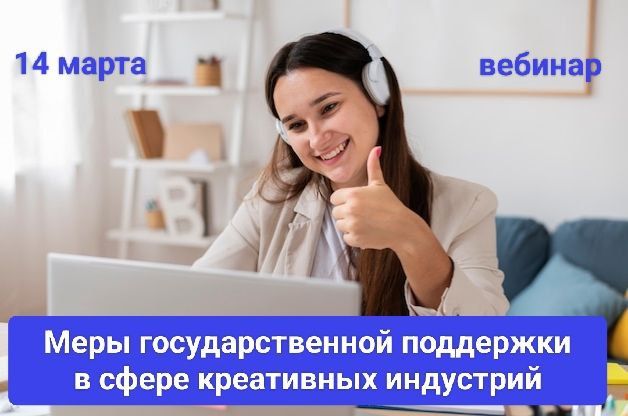 14 ����� � 11:00 ��������� ������-�������: ����� ��������������� ��������� � ����� ���������� ���������