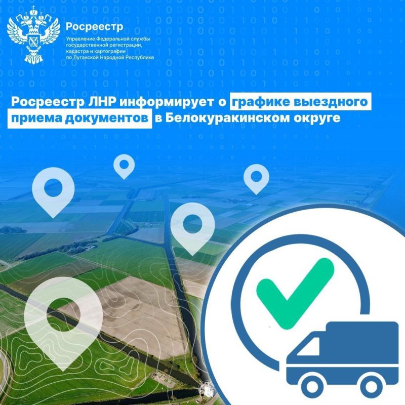 ��������� ��� ���������� �������� ������ � ��������������� ������