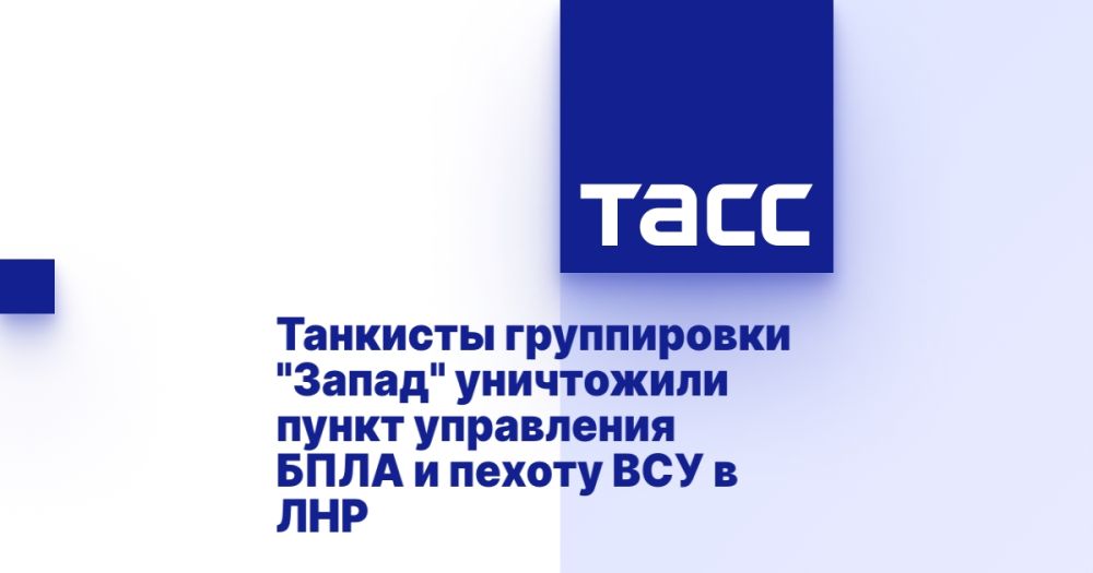 �������� ����������� "�����" ���������� ����� ���������� ���� � ������ ��� � ���