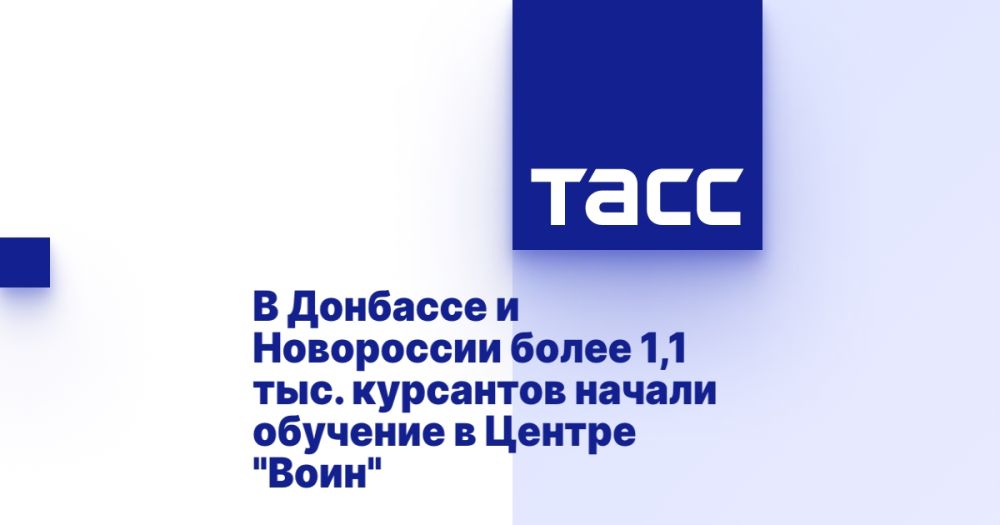 � �������� � ���������� ����� 1,1 ���. ��������� ������ �������� � ������ "����"