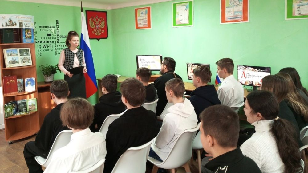 Ежегодно, начиная с 2010 года, в России 14 марта православные отмечают День православной книги