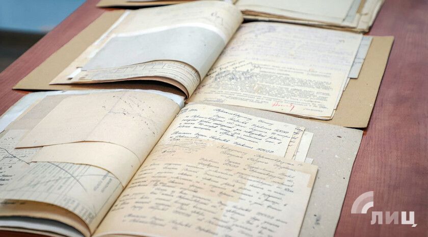 ������ ��� � 2024 ���� ������� ����� 83 ���. ������ ��������