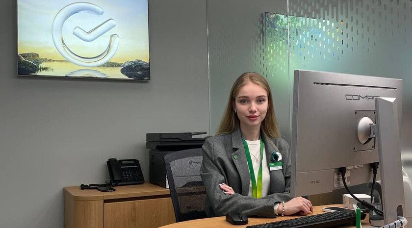 Сбер рассказал, как и где получить СберКарту ветерана боевых действий в ЛНР