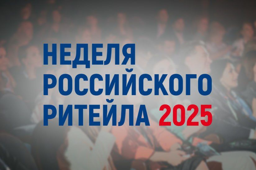 ����� ���������� XI �������������� ������ ������� � ������ ������� ����������� �������