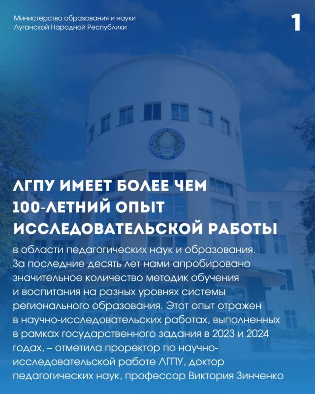 � �� �����, ���.... ��������� ��������������� �������������� �����������, ���������������� �������������� ������, � 2024 ���� ���������� 15 ������-����������������� �����, ������� ������� ������� ��������� � ������...